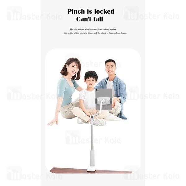 پایه نگهدارنده اوی Awei X35 Lazy Bracket