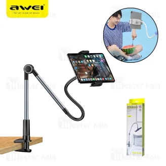 پایه نگهدارنده اوی Awei X35 Lazy Bracket