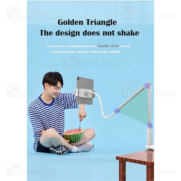 پایه نگهدارنده اوی Awei X35 Lazy Bracket