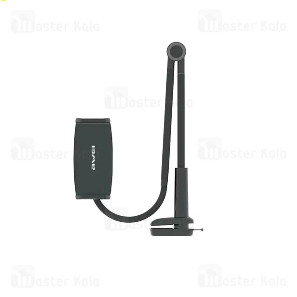 پایه نگهدارنده اوی Awei X35 Lazy Bracket