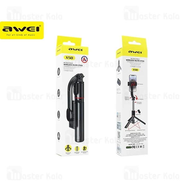 مونوپاد و سه پایه شاتر دار اوی Awei X50