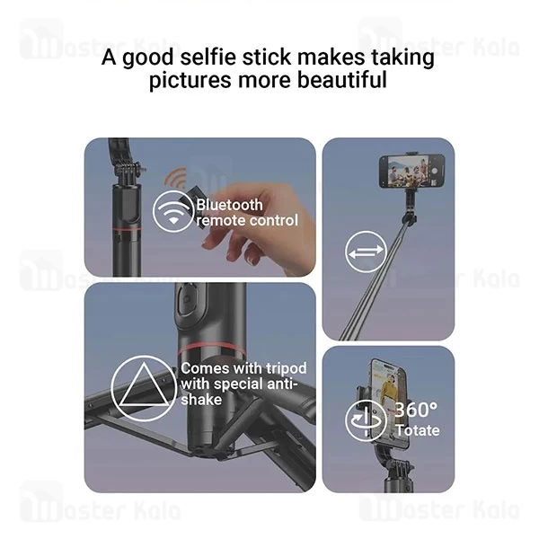 مونوپاد و سه پایه شاتر دار اوی Awei X50