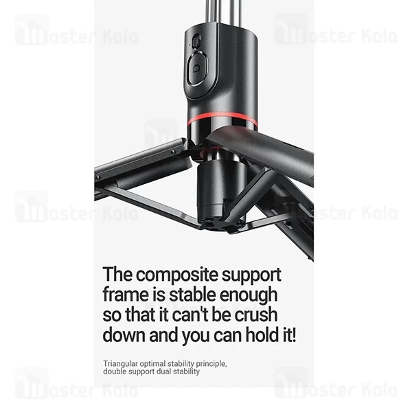 مونوپاد و سه پایه شاتر دار اوی Awei X50