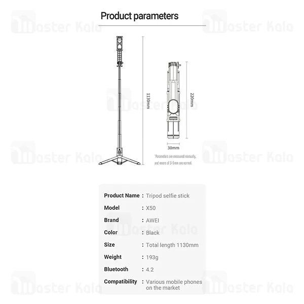 مونوپاد و سه پایه شاتر دار اوی Awei X50