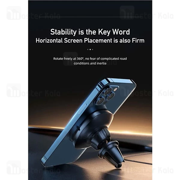 هولدر دریچه کولری مگنتی اوی Awei X21