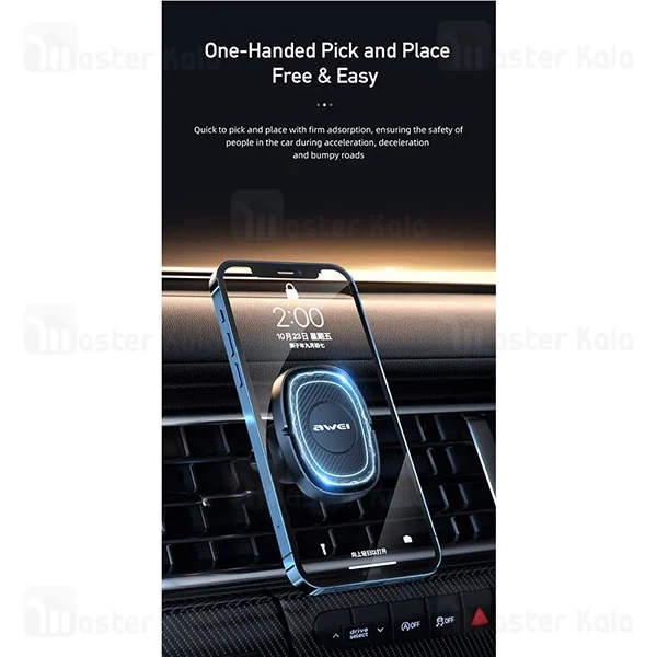 هولدر دریچه کولری مگنتی اوی Awei X21