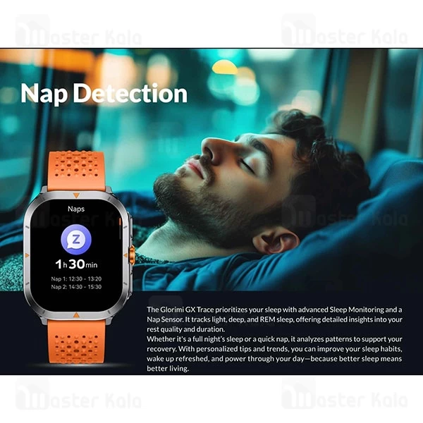 ساعت هوشمند شیائومی گلوریمی Glorimi GX Trace
