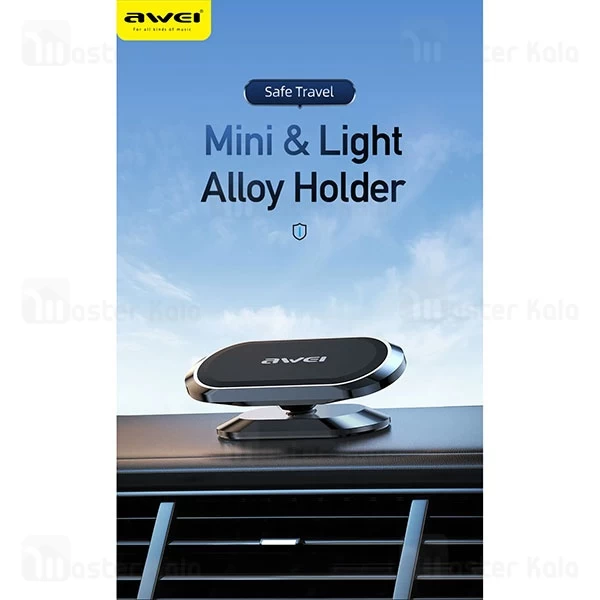 هولدر و پایه نگهدارنده مگنتی اوی Awei X20