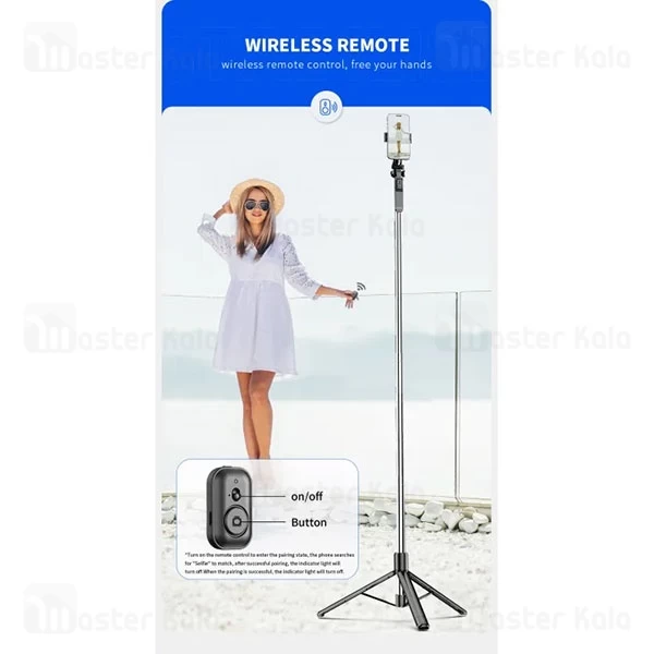 مونوپاد و سه پایه شاتر دار اوی Awei Selfie Stick X56