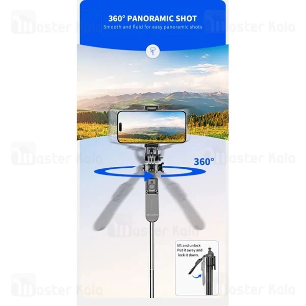 مونوپاد و سه پایه شاتر دار اوی Awei Selfie Stick X56