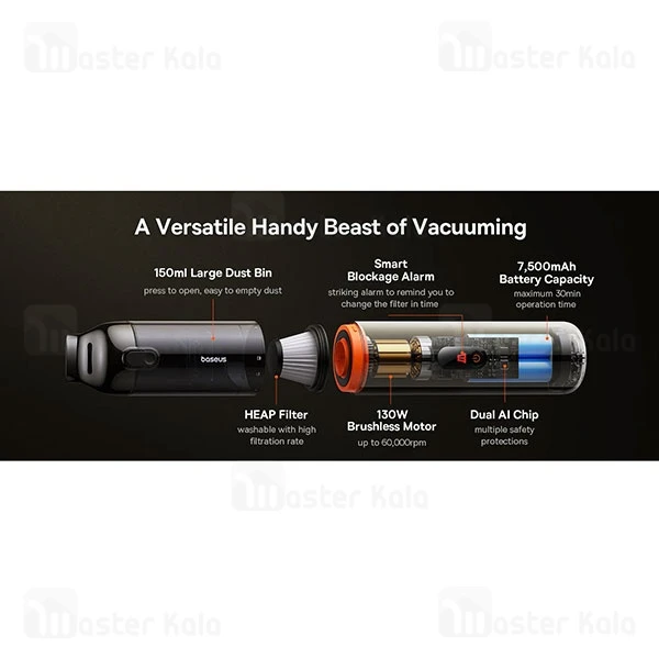 جارو شارژی ماشین بیسوس Baseus A5 Car Vacuum Cleaner