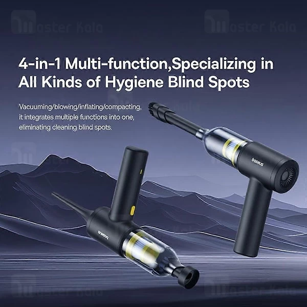 جارو شارژی ماشین بیسوس Baseus AT Car Vacuum Cleaner C30476600121