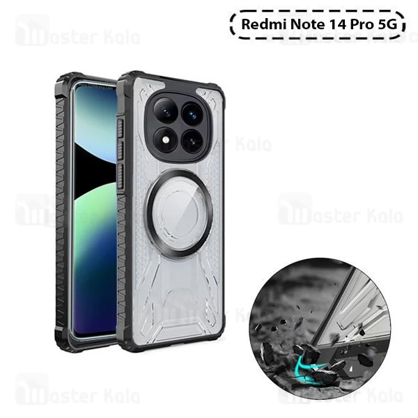 قاب مگنتی آرمور شیائومی Xiaomi Redmi Note 14 Pro 5G Magnetic Armor