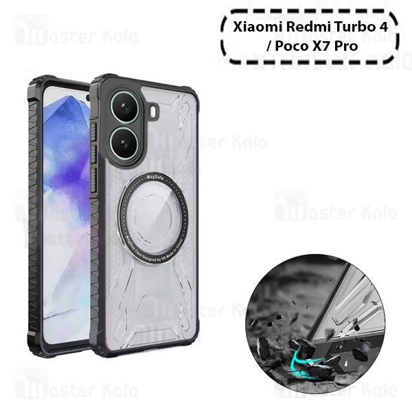 قاب مگنتی آرمور شیائومی Xiaomi Redmi Turbo 4 / Poco X7 Pro Magnetic Armor