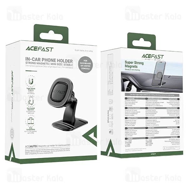 هولدر و پایه نگهدارنده مگنتی ایس فست ACEFAST D51