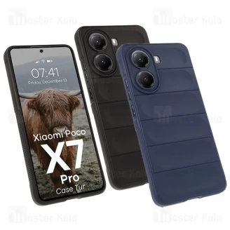 قاب سیلیکونی شیائومی Xiaomi Poco X7 Pro 5G Magic Shield