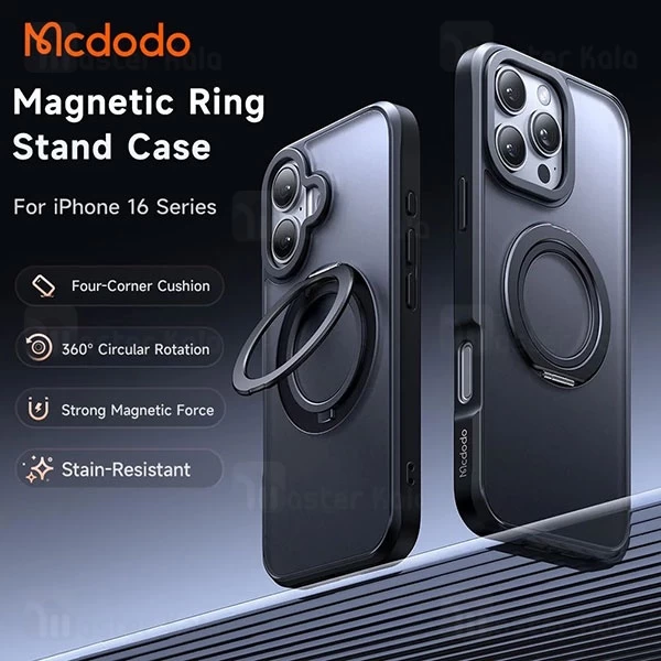 قاب محافظ مگنتی مک دودو آیفون Mcdodo PC-4933 iPhone 16 Pro Max MagSafe Case