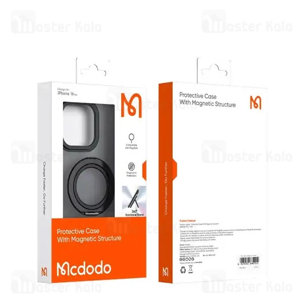 قاب محافظ مگنتی مک دودو آیفون Mcdodo PC-4933 iPhone 16 Pro Max MagSafe Case
