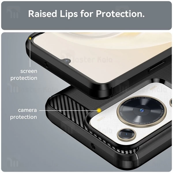 قاب فیبر کربنی هواوی Huawei nova Y72 / Enjoy 70 Rugged Armor Fiber Carbon