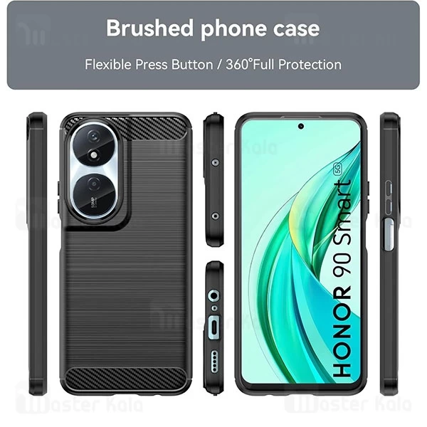 قاب فیبر کربنی هانر Honor X7b Rugged Armor Fiber Carbon