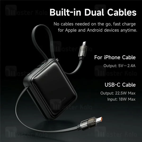 پاوربانک 10000 مک دودو Mcdodo MC-2550 توان 22.5 وات با کابل متصل