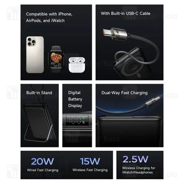 پاوربانک وایرلس 10000 مگنتی مک دودو Mcdodo MC-6320 توان 20 وات دارای کابل متصل و استند