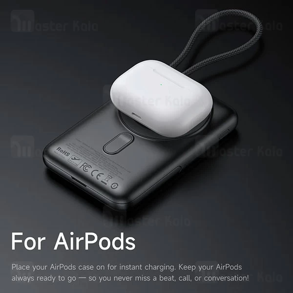 پاوربانک وایرلس 10000 مگنتی مک دودو Mcdodo MC-6320 توان 20 وات دارای کابل متصل و استند