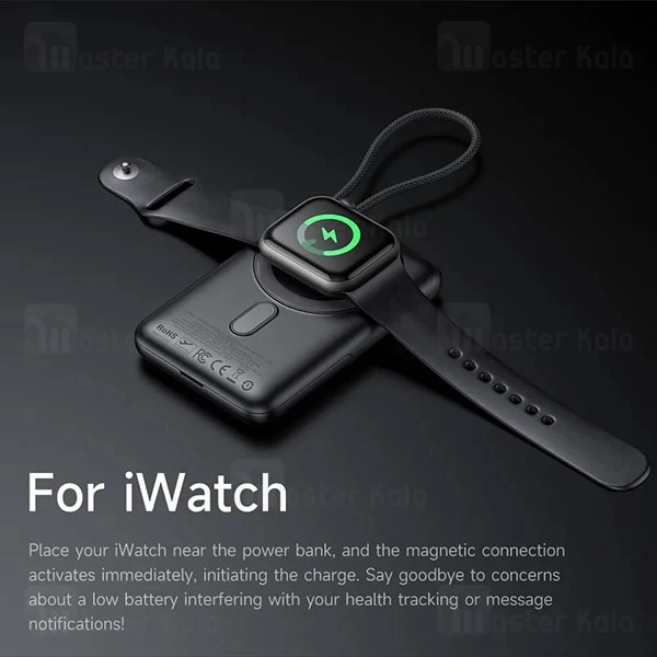 پاوربانک وایرلس 10000 مگنتی مک دودو Mcdodo MC-6320 توان 20 وات دارای کابل متصل و استند