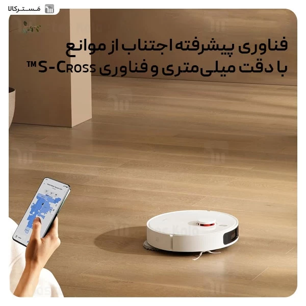 جارو برقی هوشمند رباتیک شیائومی Xiaomi Robot Vacuum X20 Plus