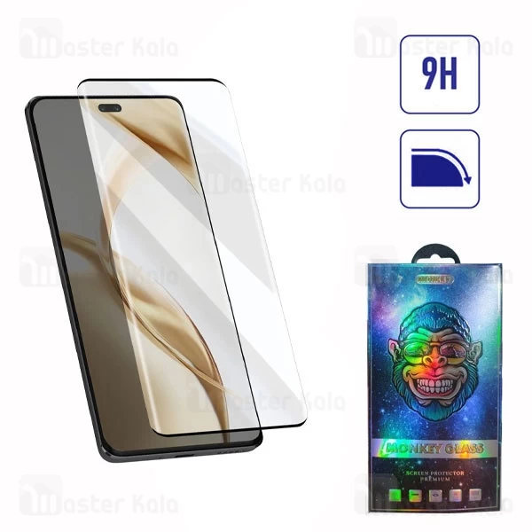 گلس تمام صفحه تمام چسب خمیده Honor 200 Full Screen Glass