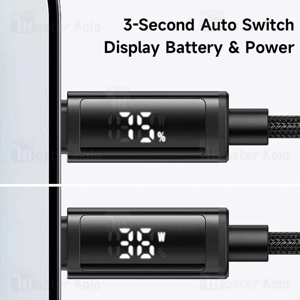 Mcdodo CA-7970 Lightning Data And Charging Cable 3A 1.2m