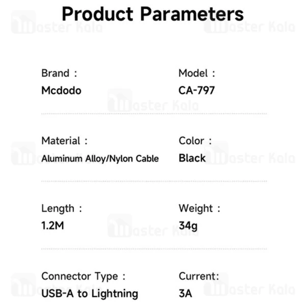 Mcdodo CA-7970 Lightning Data And Charging Cable 3A 1.2m