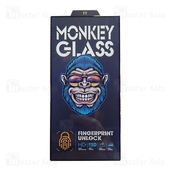 گلس تمام صفحه تمام چسب Samsung Galaxy S24 Ultra TT Full Screen Glass