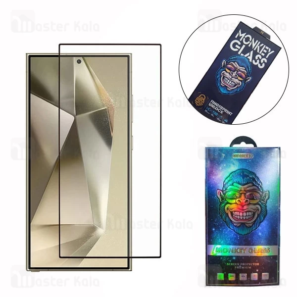 گلس تمام صفحه تمام چسب Samsung Galaxy S25 Ultra Full Screen Glass