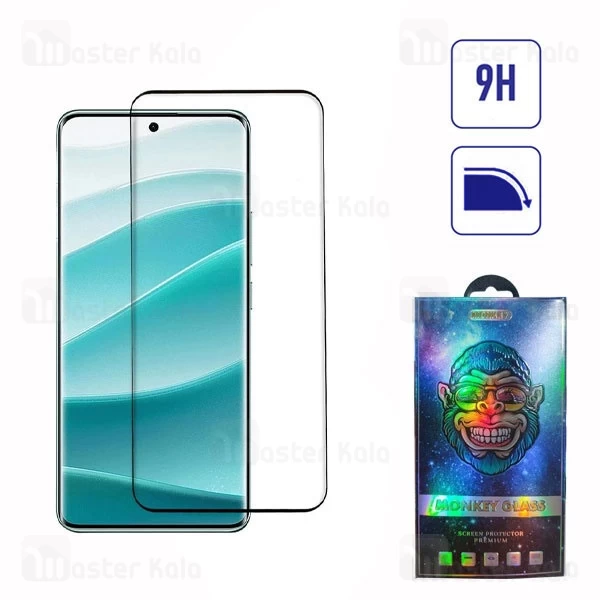 گلس تمام صفحه تمام چسب خمیده Xiaomi Poco X7 Full Screen Glass