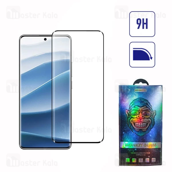گلس تمام صفحه تمام چسب خمیده Xiaomi Redmi Note 14 Pro 5G Full Screen Glass