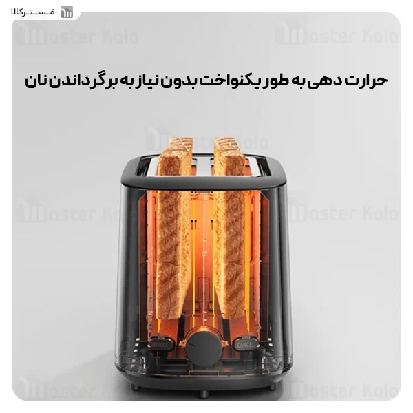 توستر نان هوشمند شیائومی Xiaomi XMTSJ01FD Toaster