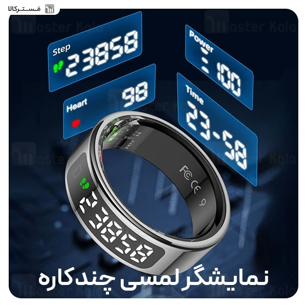 حلقه هوشمند بیوا Biva Ring-02 LED Smart Ring