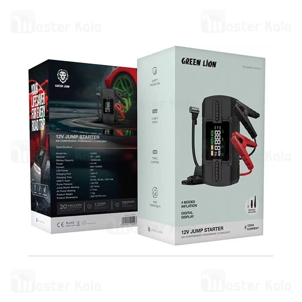 پاوربانک 12000 و کمپرسور باد و جامپ استارتر خودرو گرین لاین Green Lion 12V Jump Starter