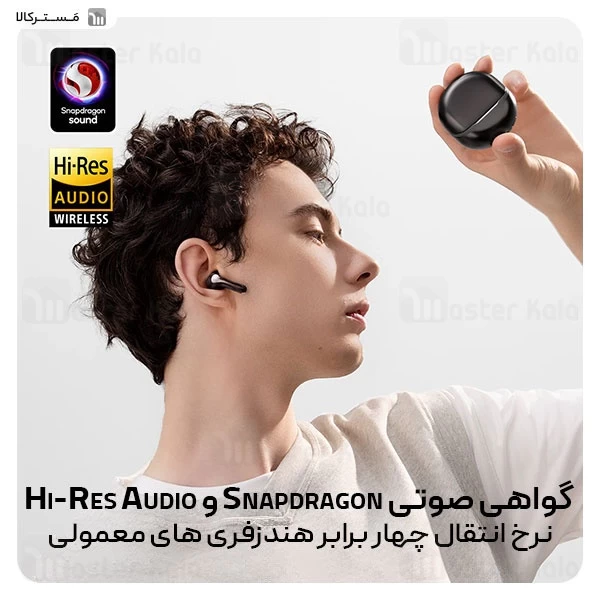 هندزفری بلوتوث ساندپیتز SoundPeats Air5