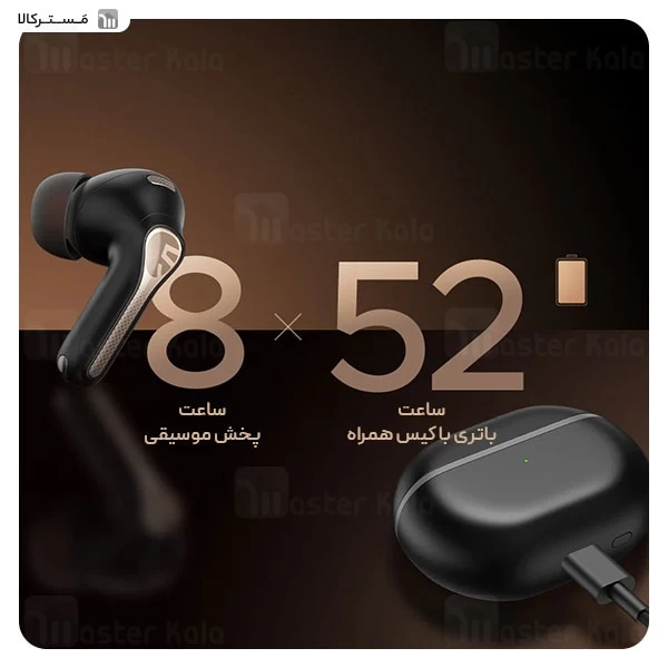 هندزفری بلوتوث ساندپیتز SoundPeats Capsule3 Pro