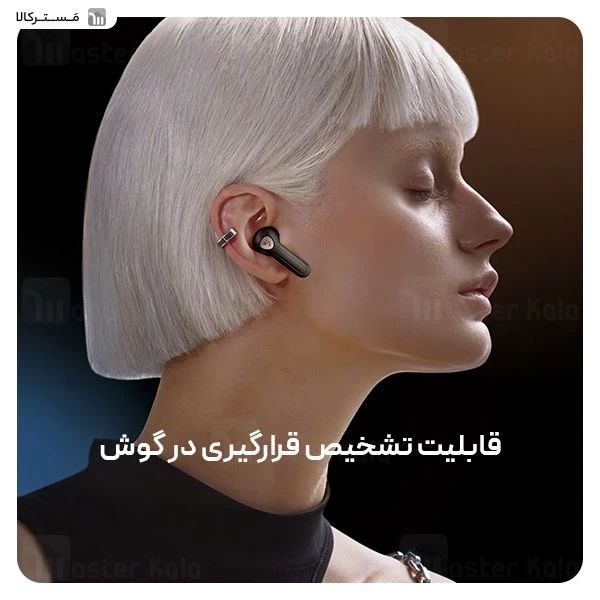 هندزفری بلوتوث دوگوش ساندپیتز SoundPeats Air3 Deluxe HS