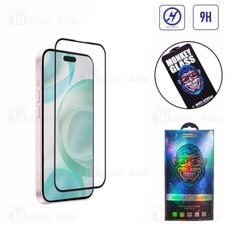 گلس تمام صفحه تمام چسب مانکی Apple iPhone 15 / 16 Monkey Anti Static Glass