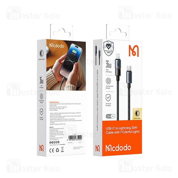 کابل لایتنینگ به Type-C مک دودو Mcdodo CA-819 طول 1.2 متر توان 36 وات