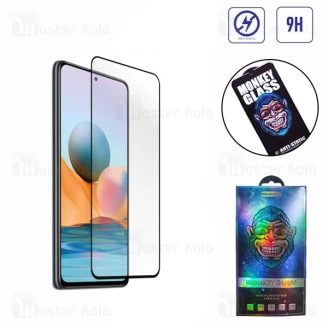 گلس تمام صفحه تمام چسب مانکی Samsung A36 / A56 Monkey Anti Static Glass