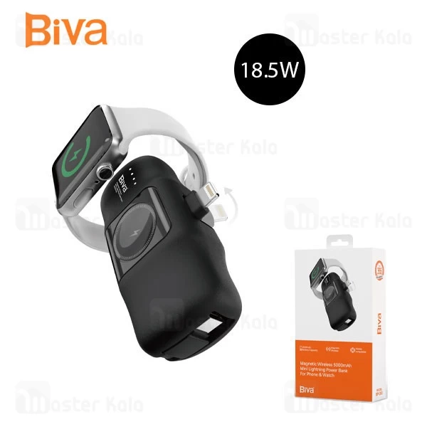 پاوربانک وایرلس 5000 بیوا Biva BP-033 توان 18.5 وات با کابل متصل