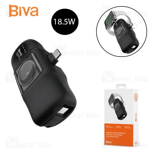 پاوربانک وایرلس 5000 بیوا Biva BP-034 توان 18.5 وات با کابل متصل