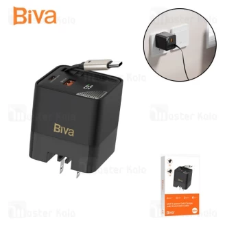 شارژر دیواری بیوا Biva HC-59 GaN Fast Charger توان 65 وات همراه با کابل جمع شونده