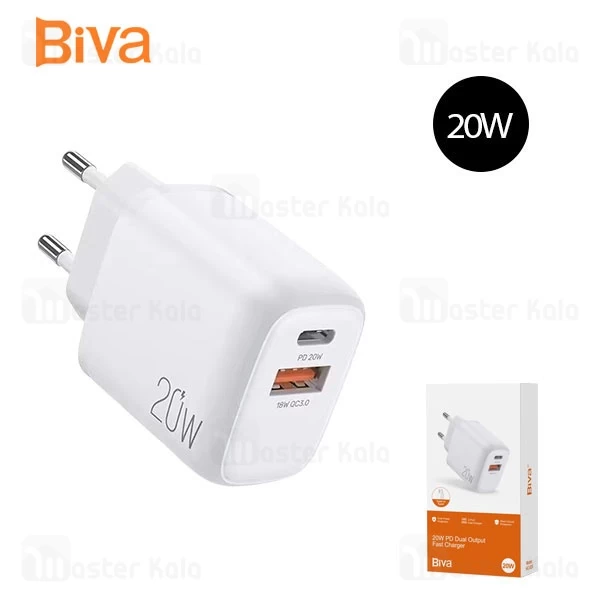 شارژر دیواری بیوا Biva HC-20 Dual Output Fast Charger توان 20 وات با کابل همراه