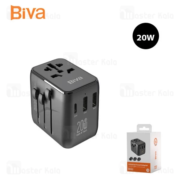 شارژر دیواری و مبدل برق بیوا Biva PS-08 Universal Travel Adapter توان 20 وات